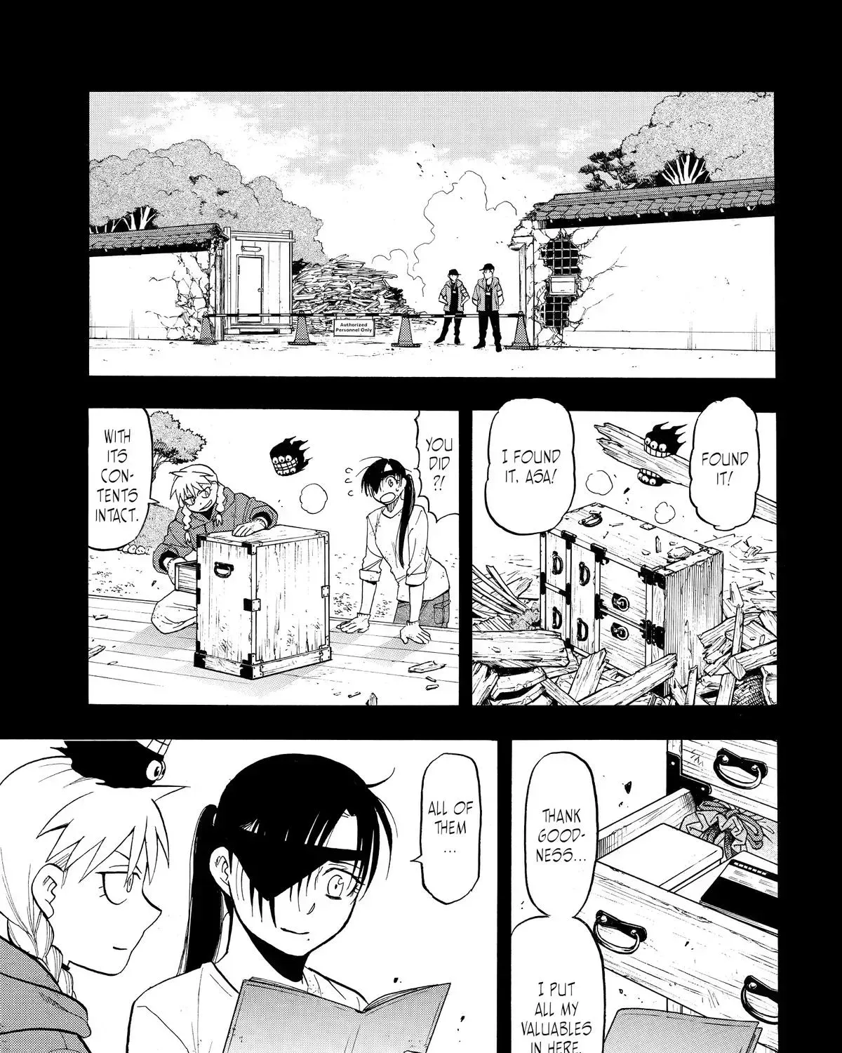 Read Yomi No Tsugai Manga Online