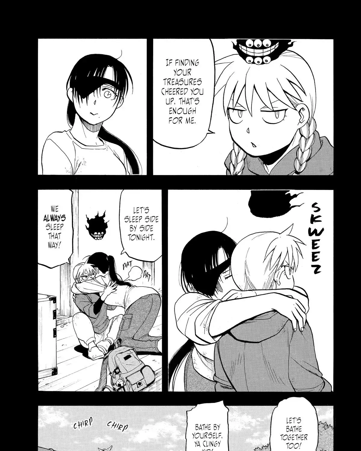 Read Yomi No Tsugai Manga Online