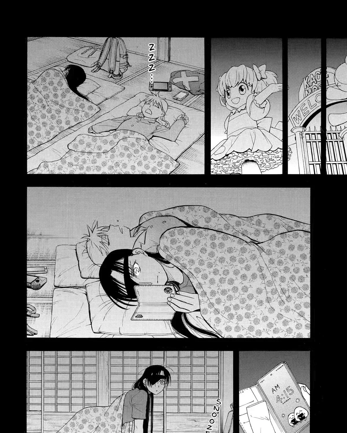 Read Yomi No Tsugai Manga Online