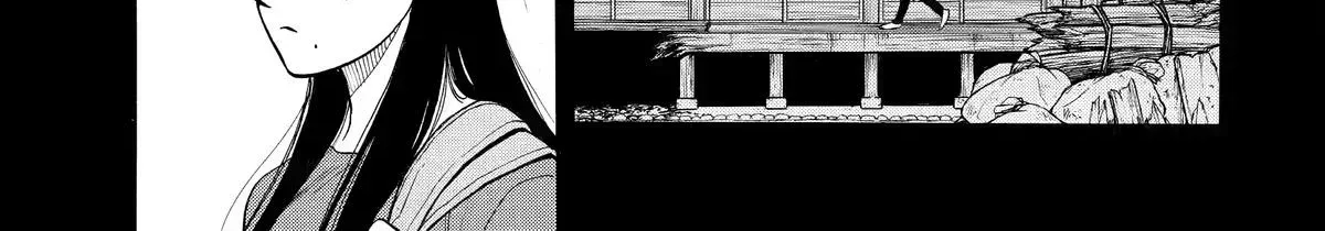 Read Yomi No Tsugai Manga Online