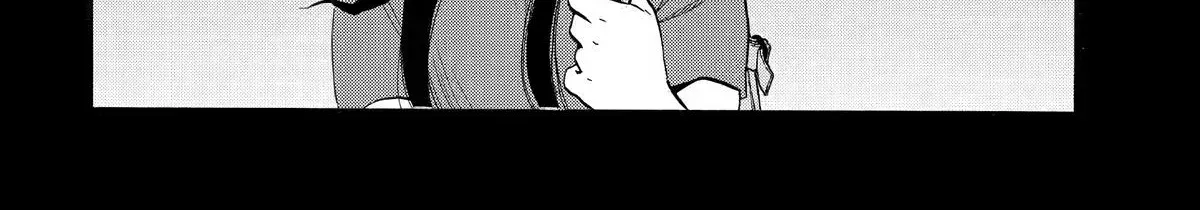 Read Yomi No Tsugai Manga Online