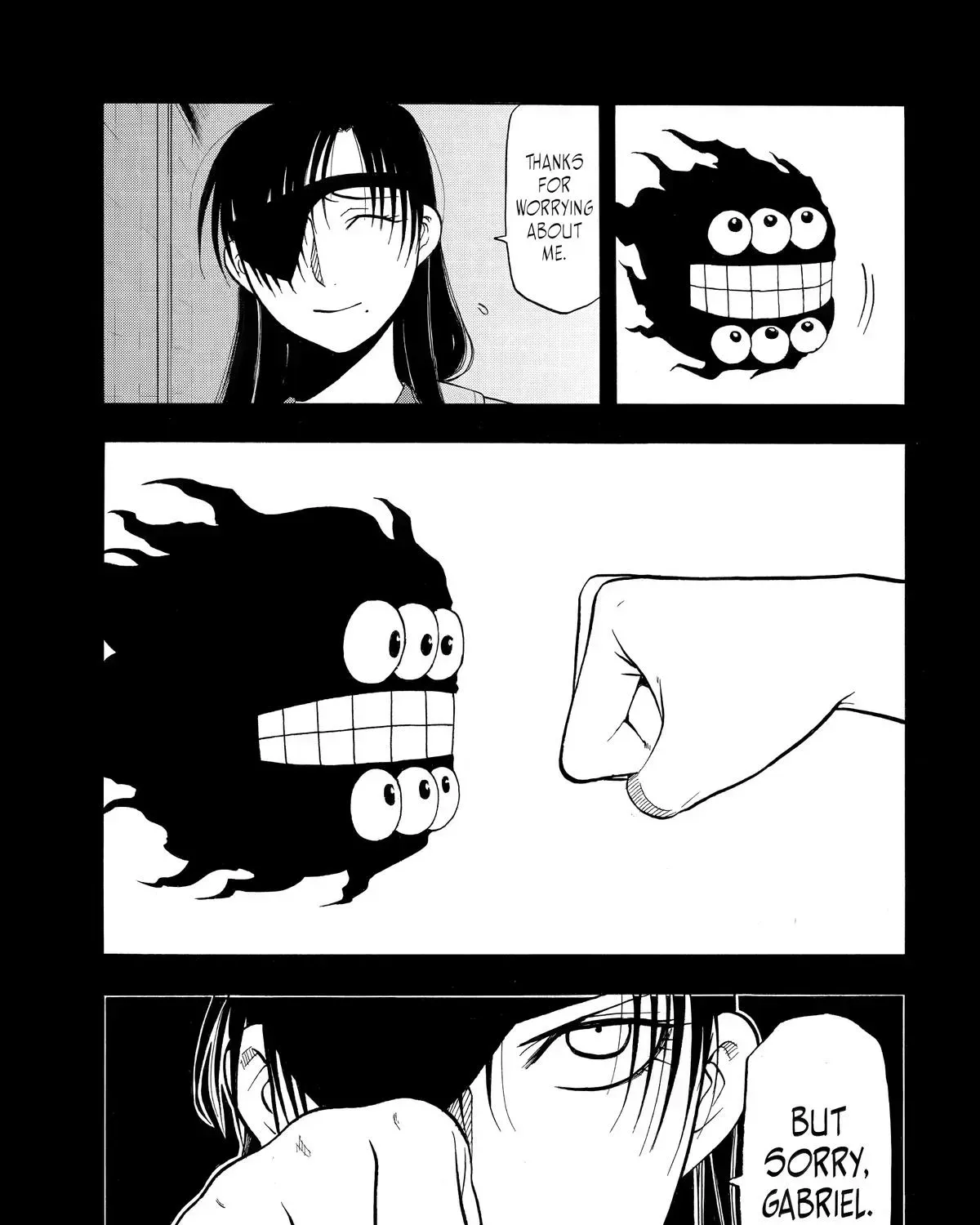 Read Yomi No Tsugai Manga Online