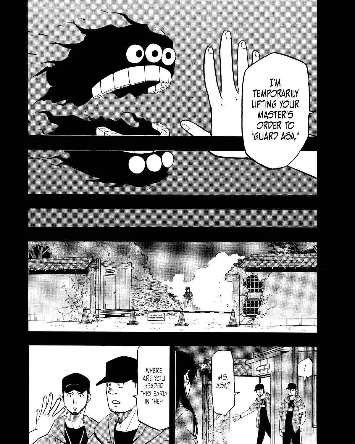 Read Yomi No Tsugai Manga Online