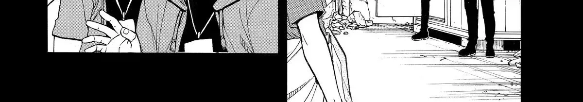 Read Yomi No Tsugai Manga Online