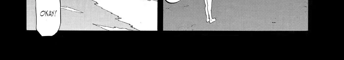 Read Yomi No Tsugai Manga Online