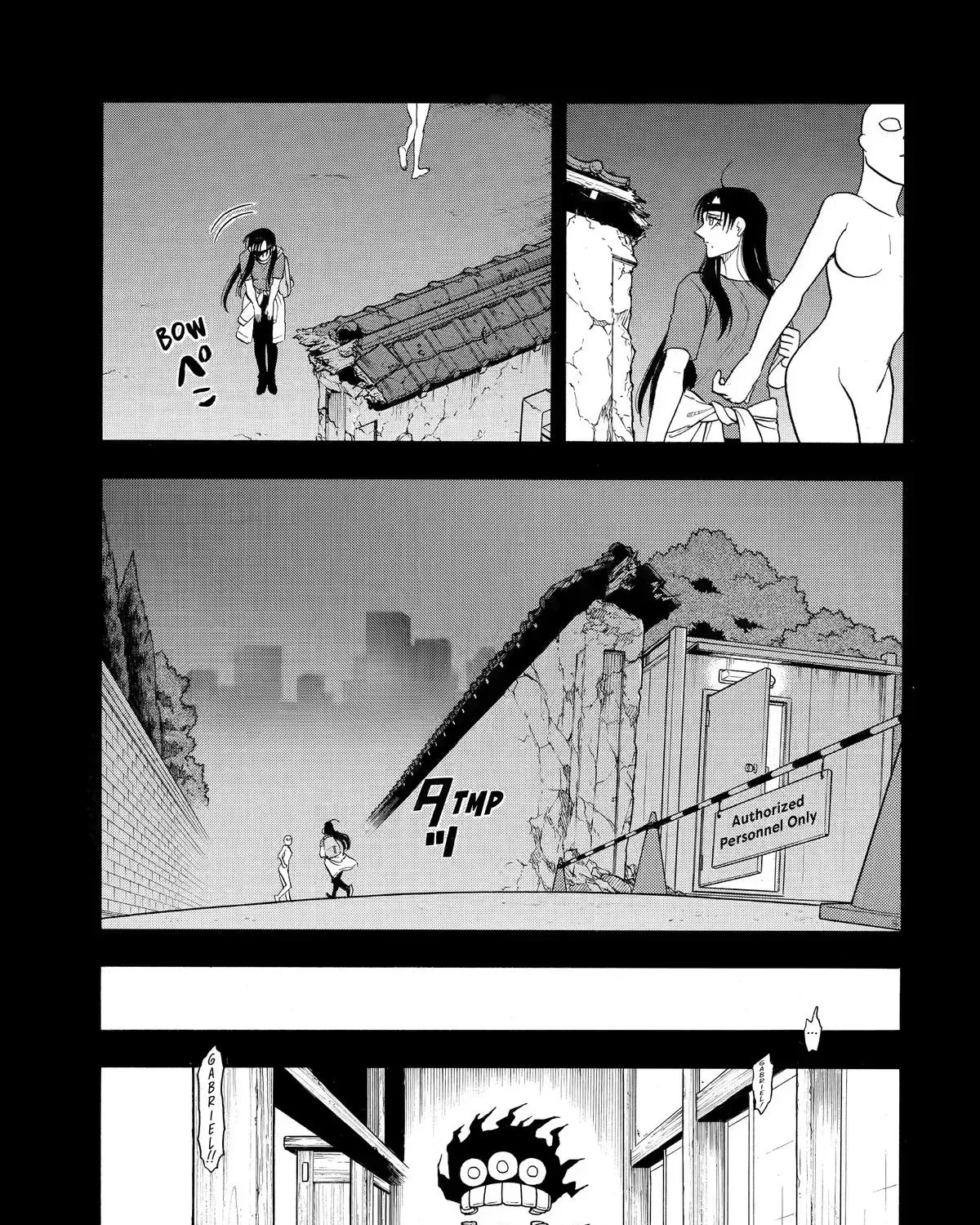 Read Yomi No Tsugai Manga Online