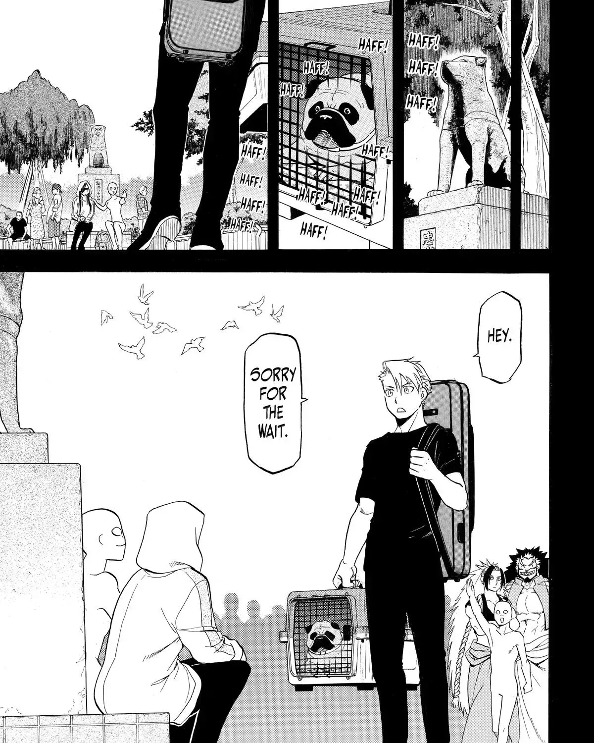 Read Yomi No Tsugai Manga Online