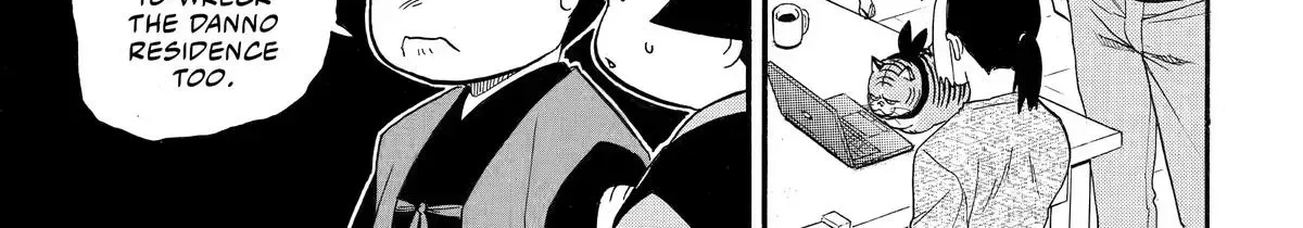 Read Yomi No Tsugai Manga Online