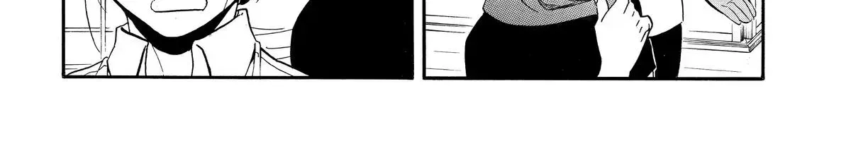 Read Yomi No Tsugai Manga Online