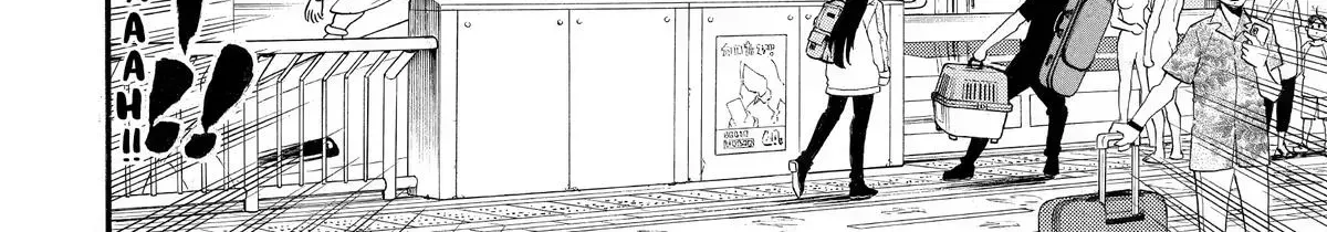 Read Yomi No Tsugai Manga Online