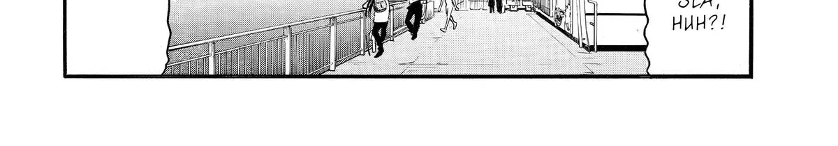 Read Yomi No Tsugai Manga Online