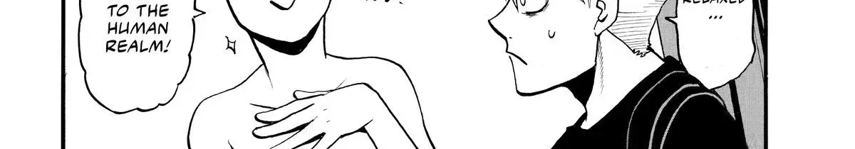 Read Yomi No Tsugai Manga Online