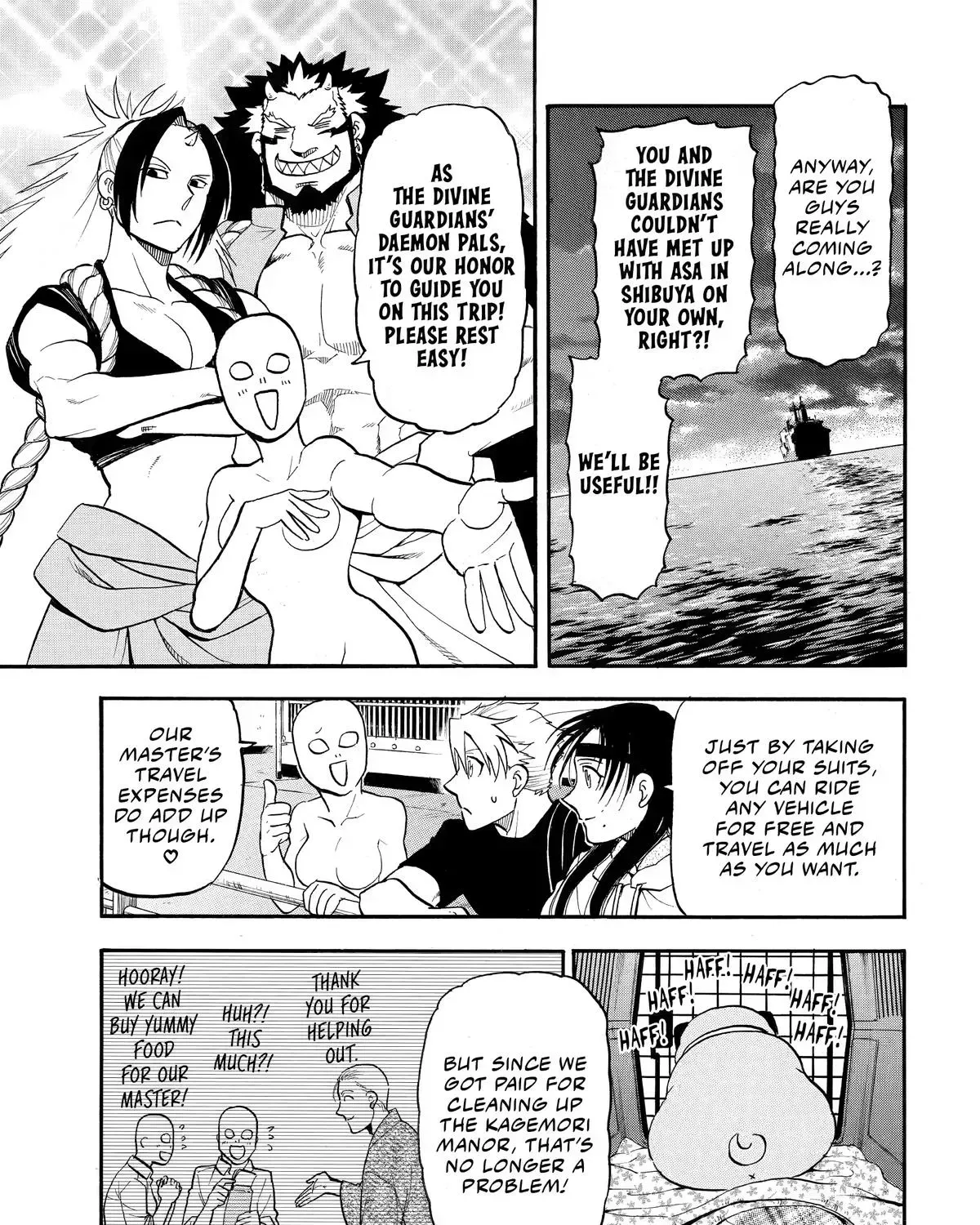 Read Yomi No Tsugai Manga Online