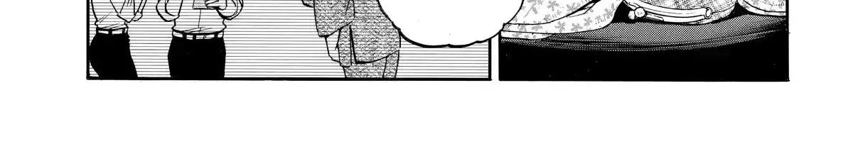 Read Yomi No Tsugai Manga Online