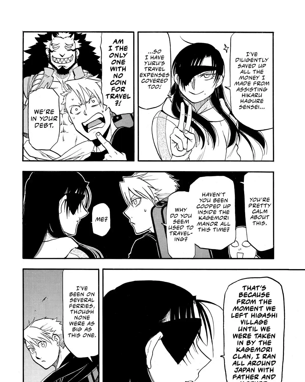 Read Yomi No Tsugai Manga Online