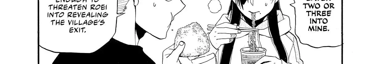 Read Yomi No Tsugai Manga Online