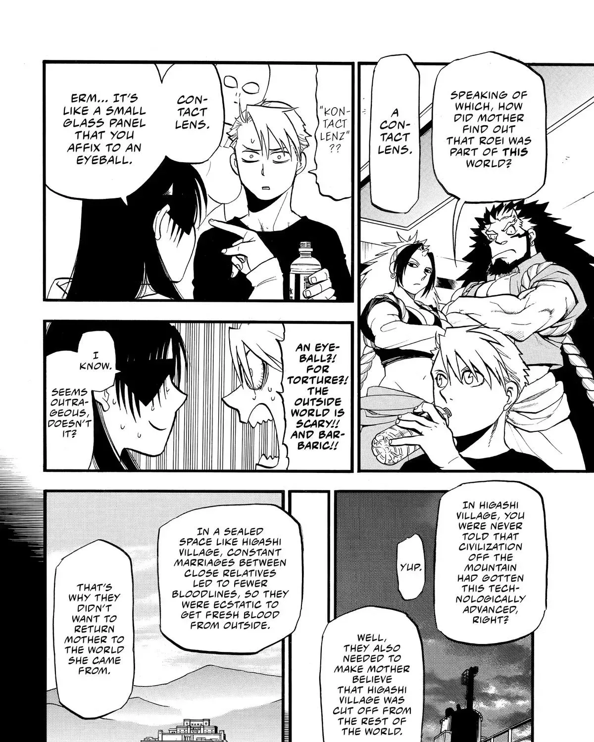 Read Yomi No Tsugai Manga Online