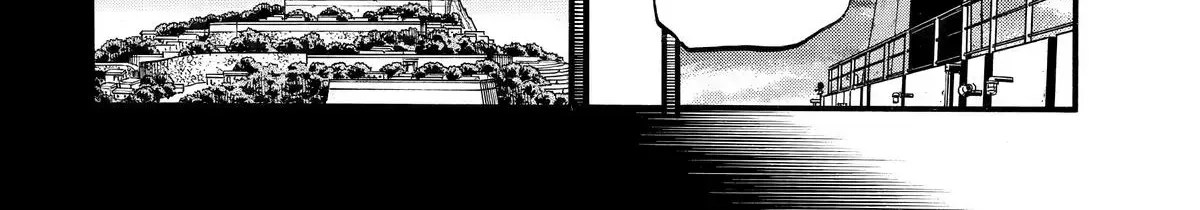 Read Yomi No Tsugai Manga Online