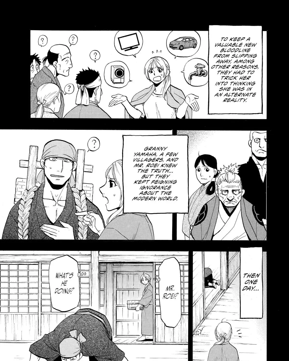 Read Yomi No Tsugai Manga Online