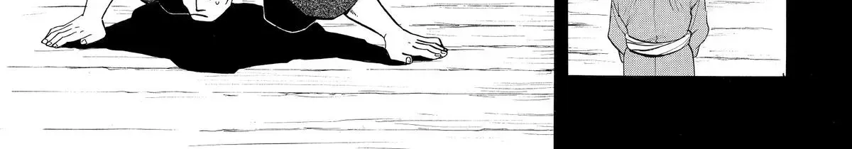 Read Yomi No Tsugai Manga Online