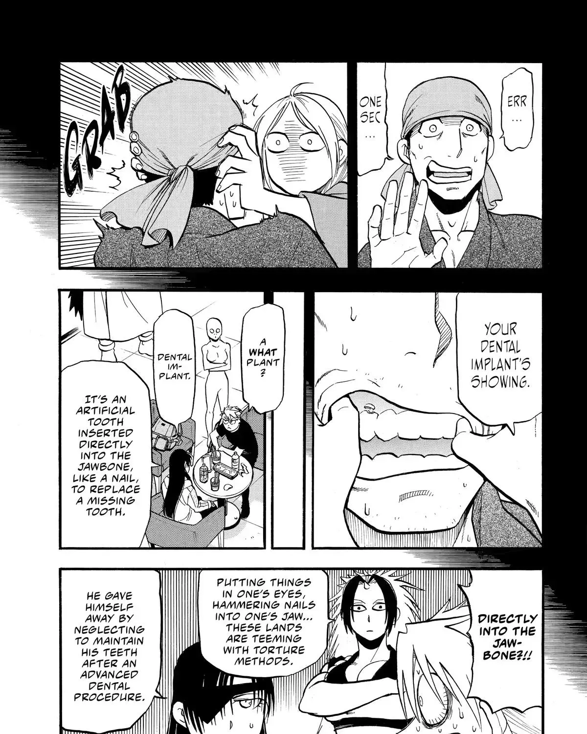 Read Yomi No Tsugai Manga Online