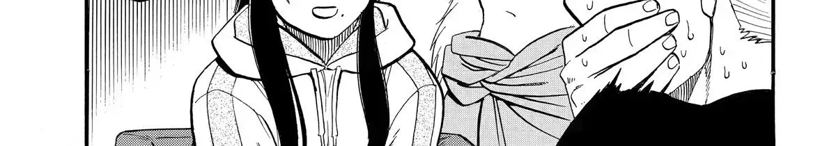 Read Yomi No Tsugai Manga Online