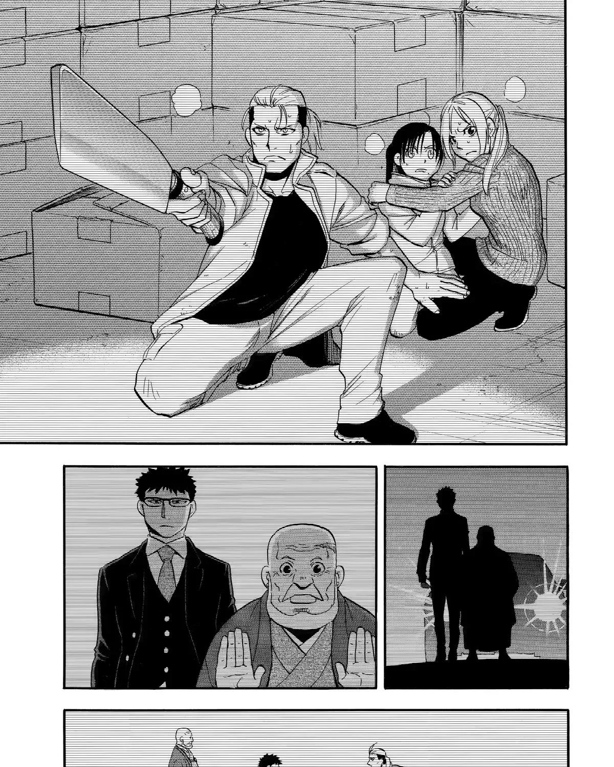 Read Yomi No Tsugai Manga Online