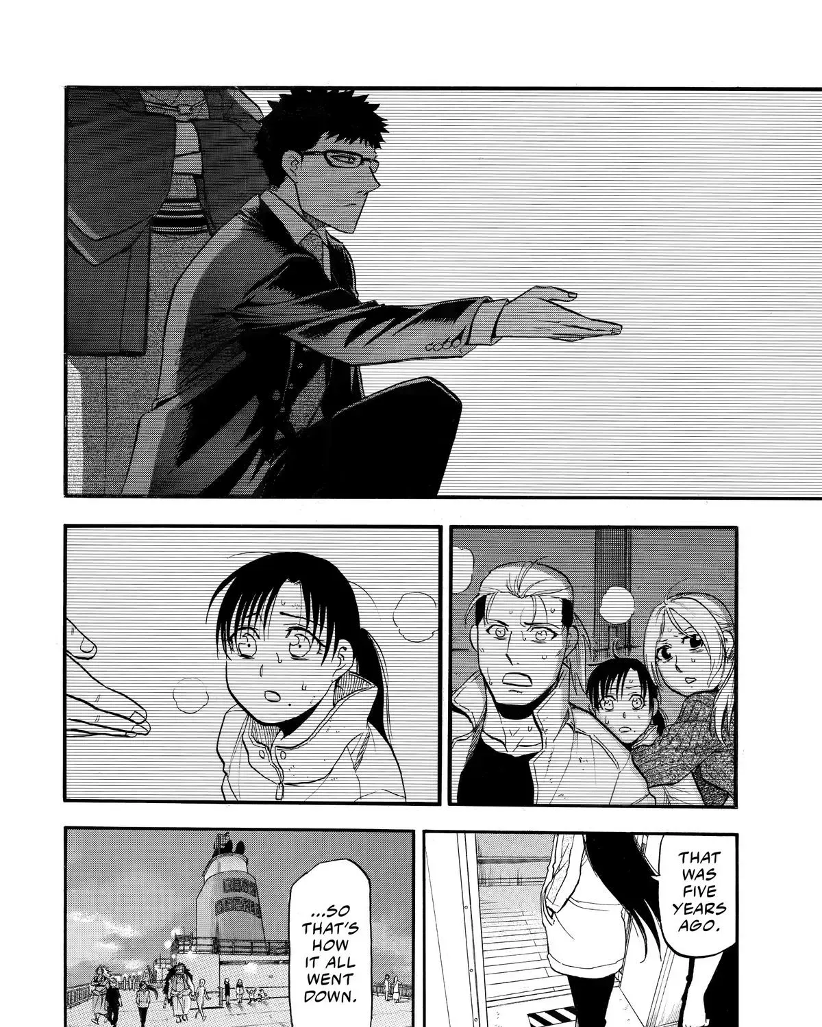 Read Yomi No Tsugai Manga Online