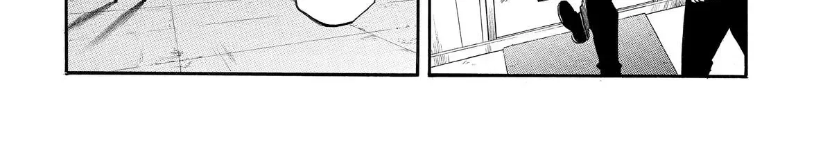 Read Yomi No Tsugai Manga Online