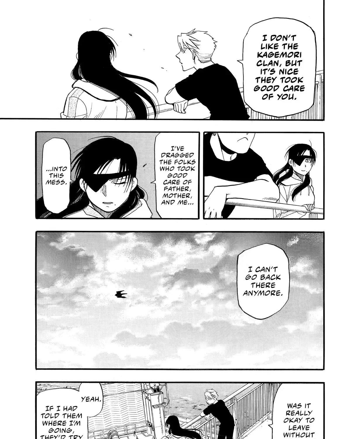 Read Yomi No Tsugai Manga Online