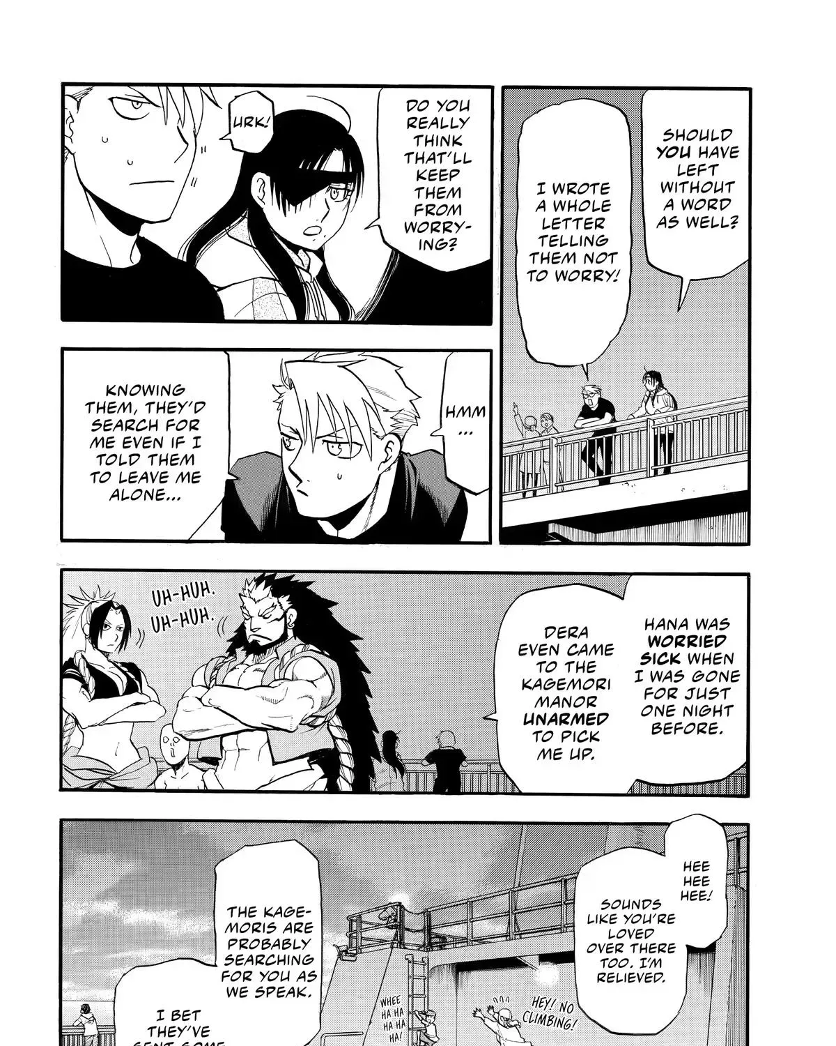 Read Yomi No Tsugai Manga Online