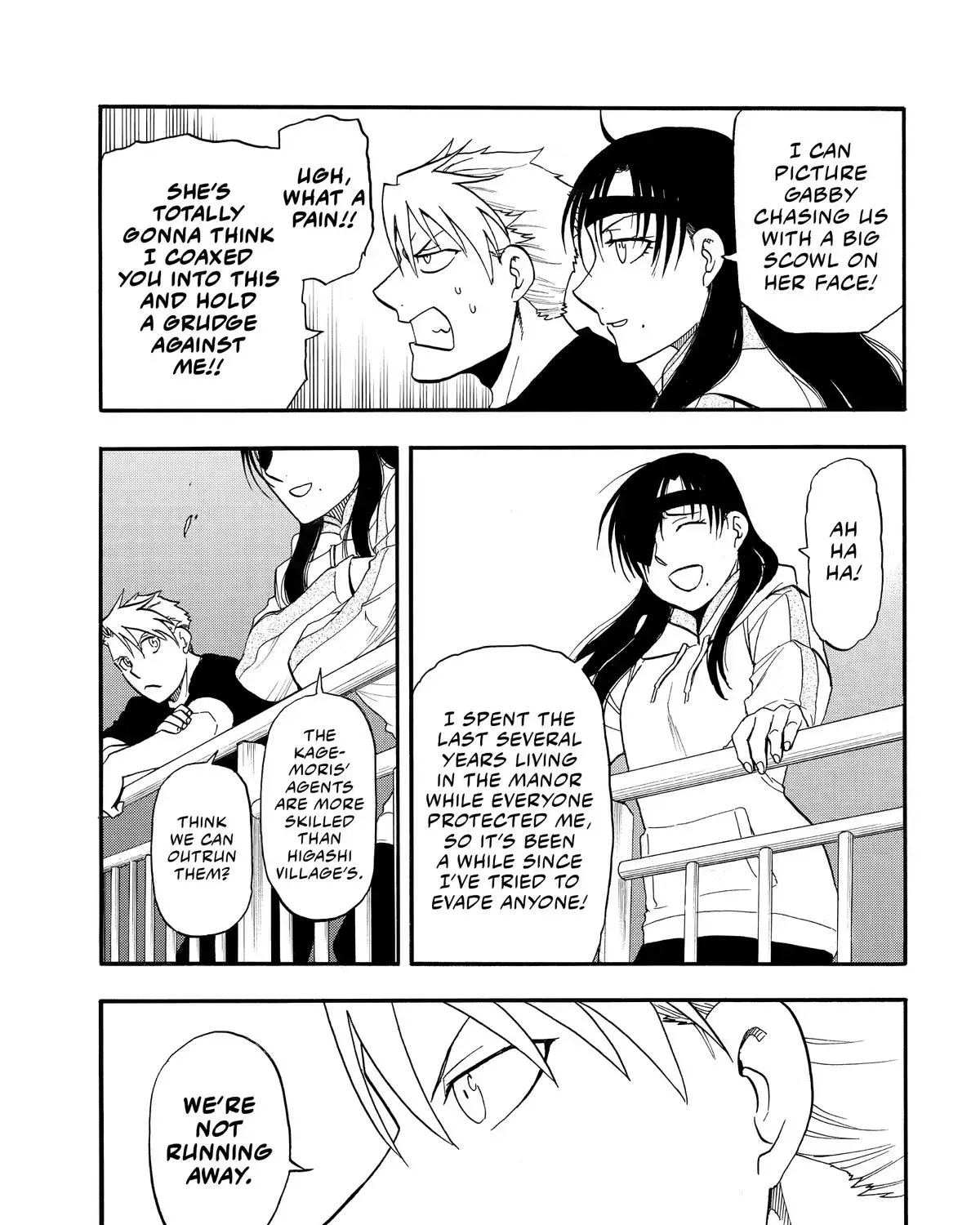 Read Yomi No Tsugai Manga Online