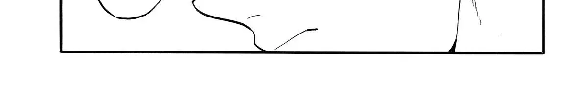 Read Yomi No Tsugai Manga Online