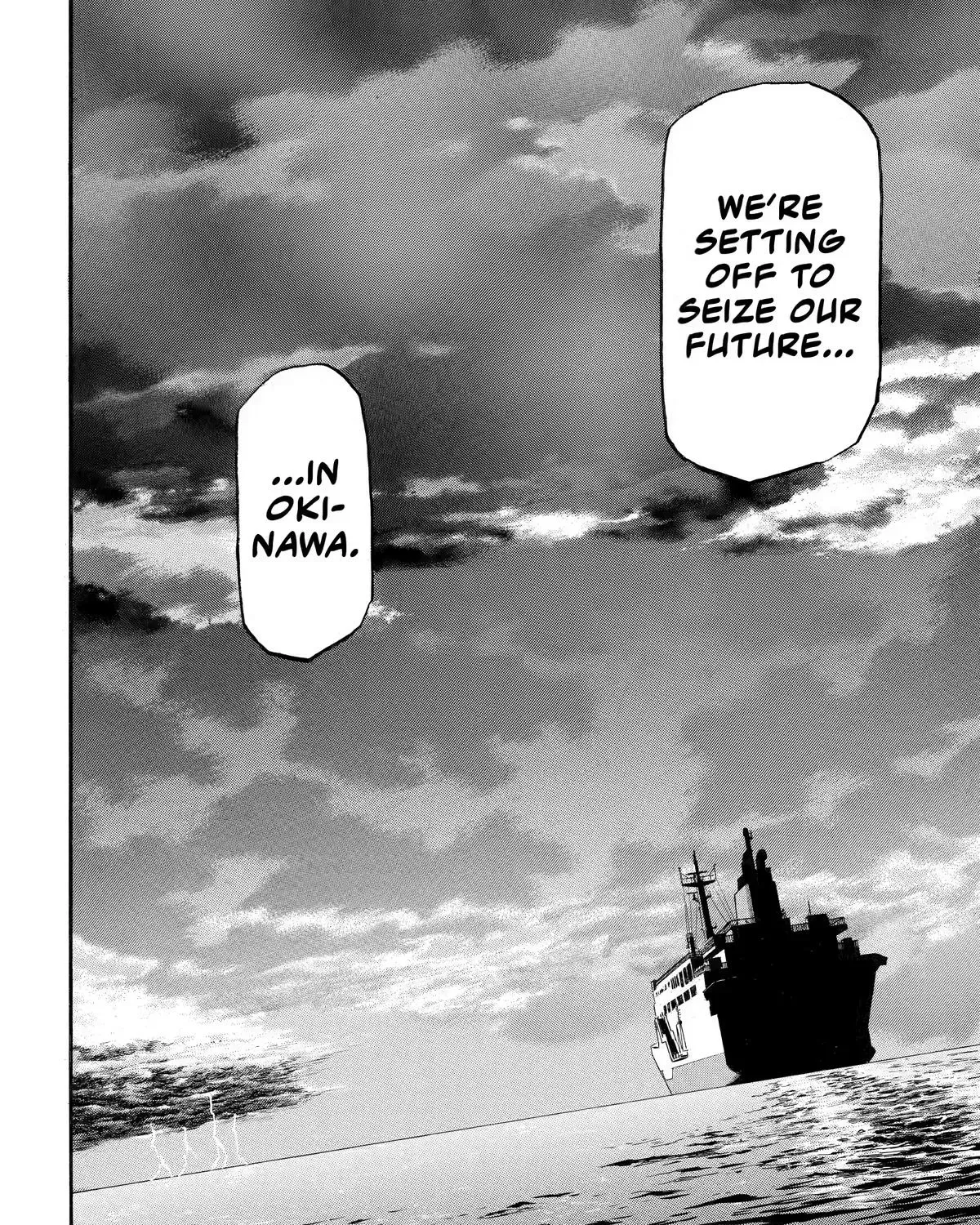 Read Yomi No Tsugai Manga Online