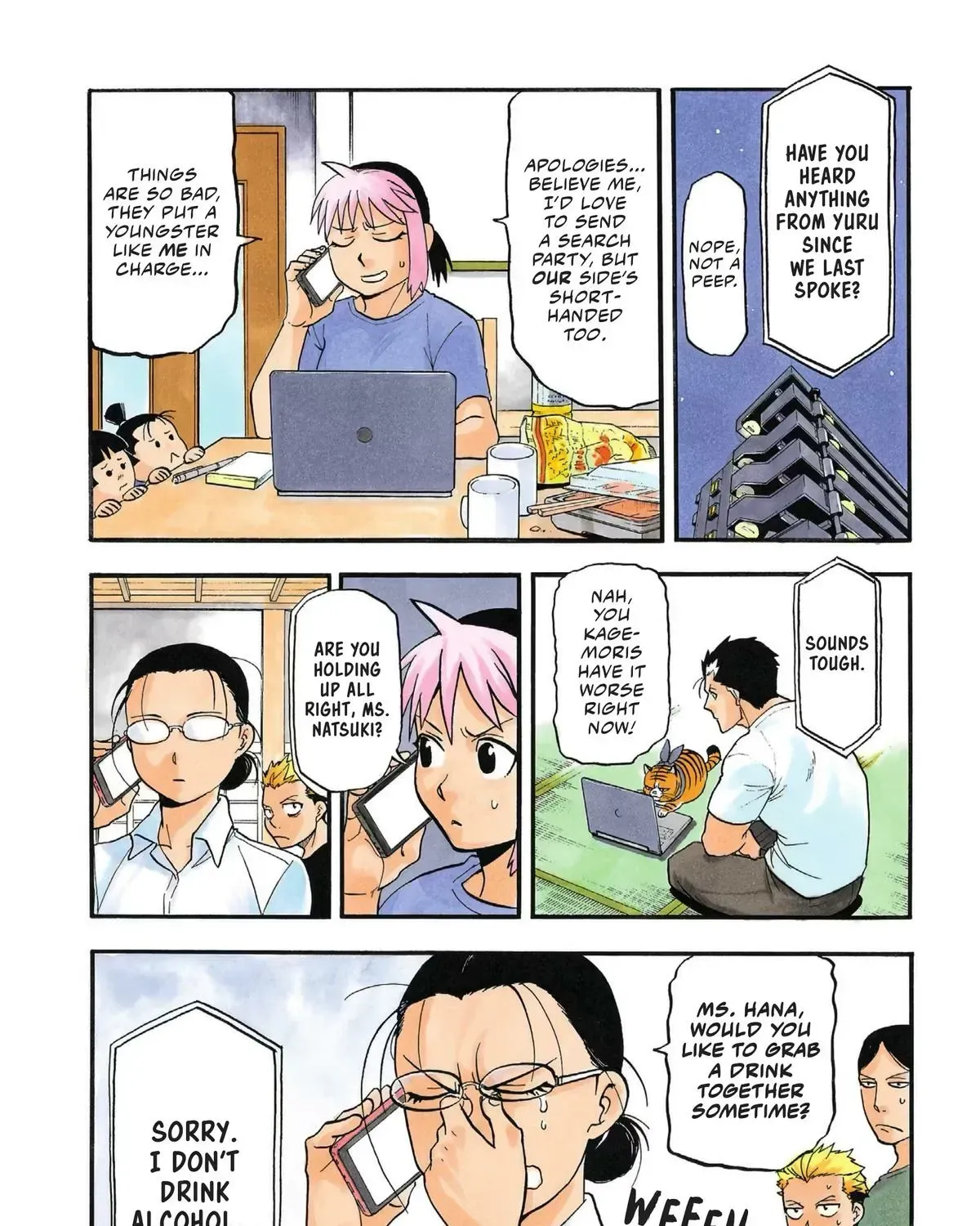 Read Yomi No Tsugai Manga Online