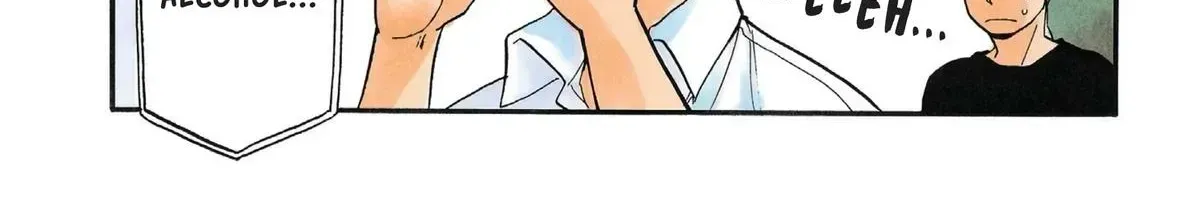 Read Yomi No Tsugai Manga Online