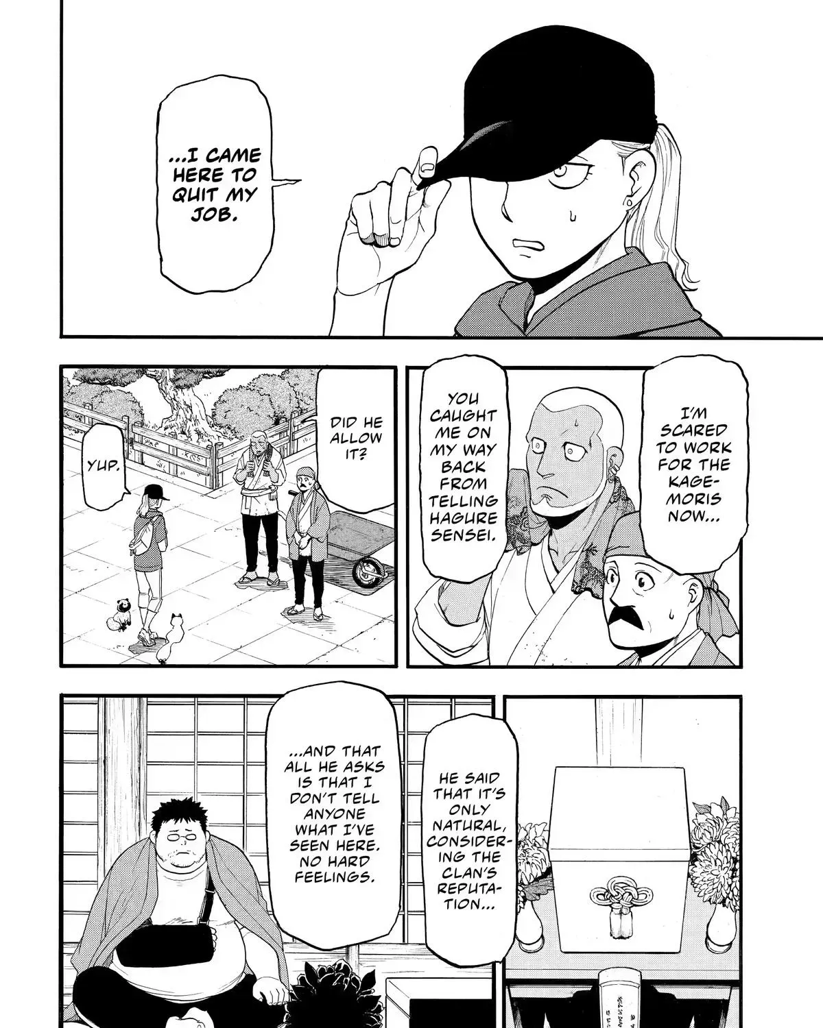 Read Yomi No Tsugai Manga Online