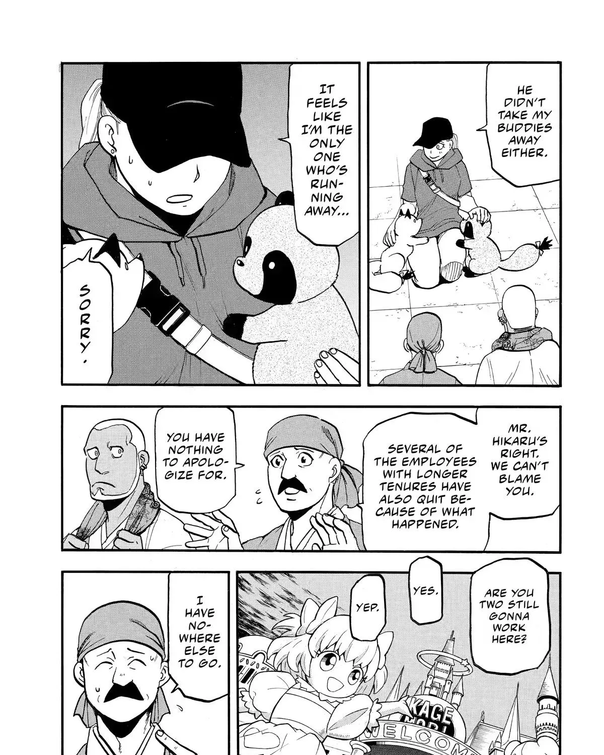 Read Yomi No Tsugai Manga Online