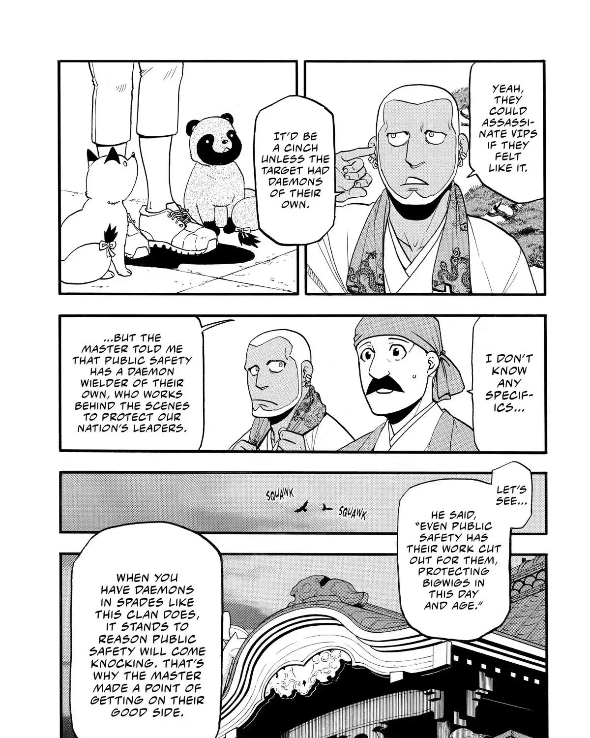 Read Yomi No Tsugai Manga Online