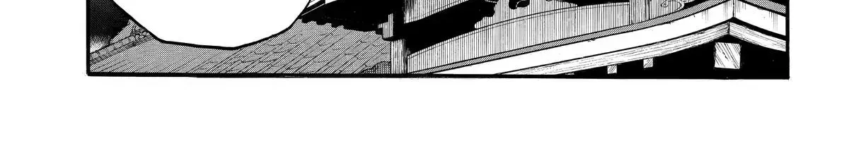 Read Yomi No Tsugai Manga Online