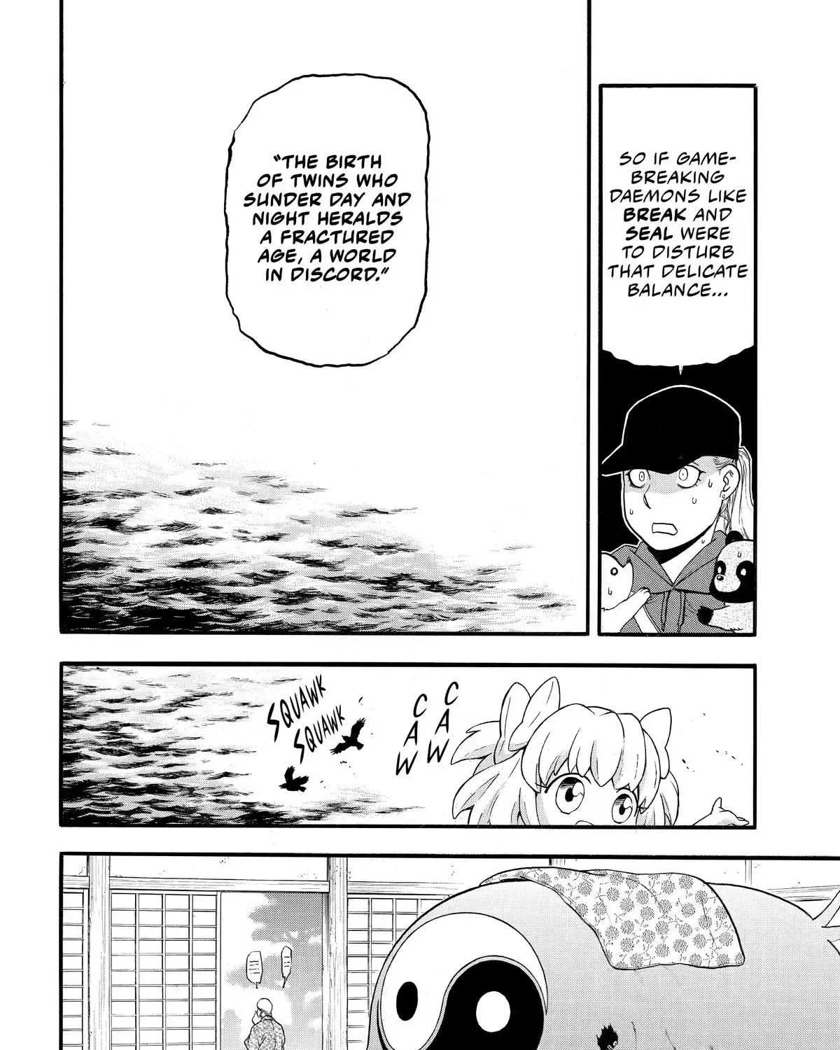 Read Yomi No Tsugai Manga Online