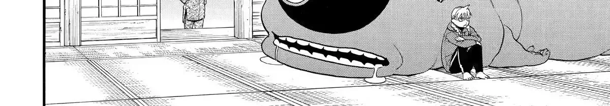 Read Yomi No Tsugai Manga Online