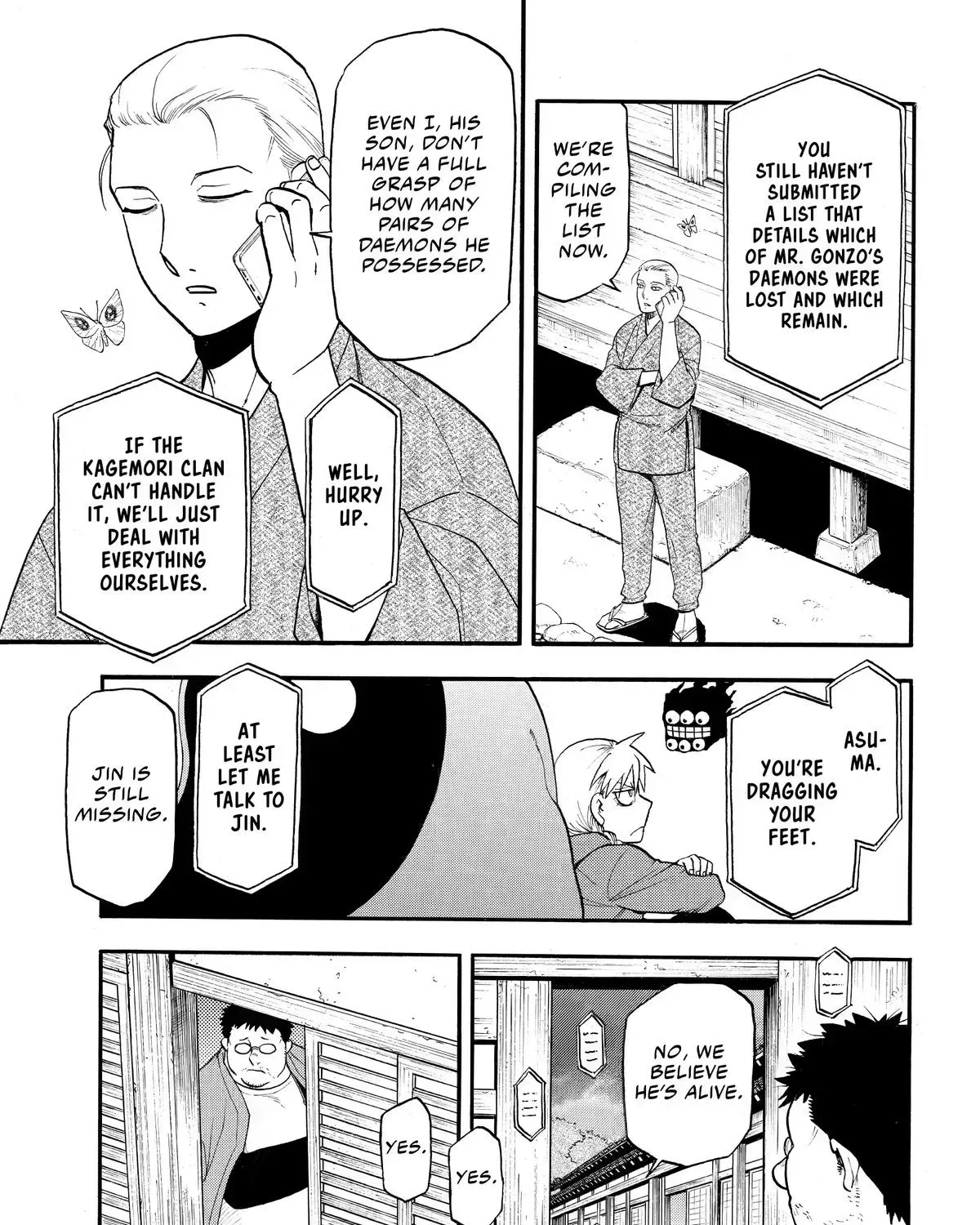 Read Yomi No Tsugai Manga Online