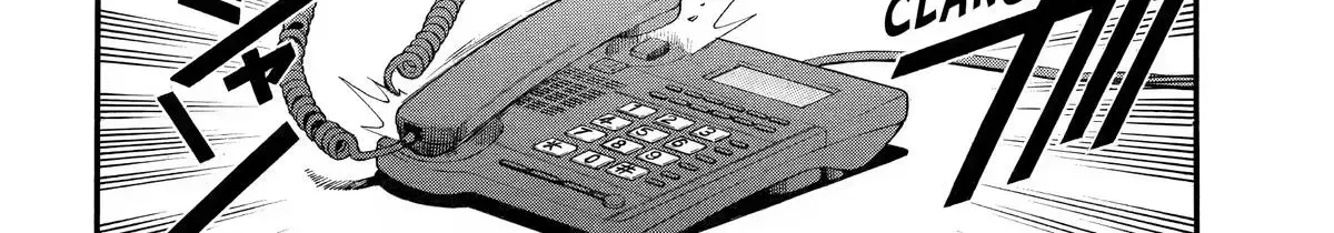 Read Yomi No Tsugai Manga Online