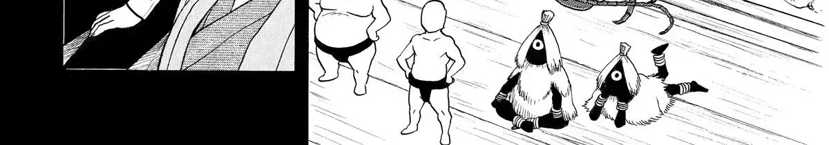 Read Yomi No Tsugai Manga Online