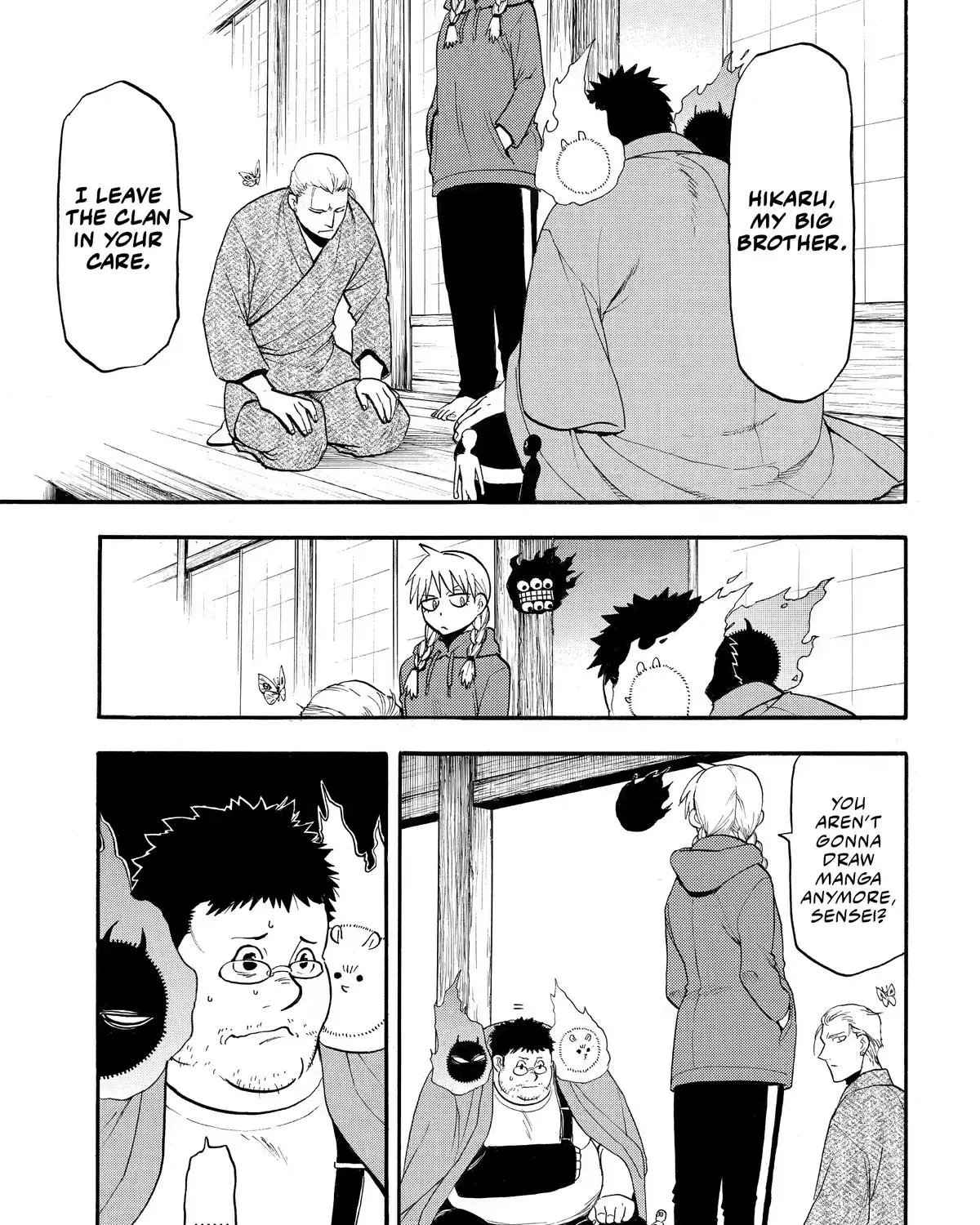 Read Yomi No Tsugai Manga Online