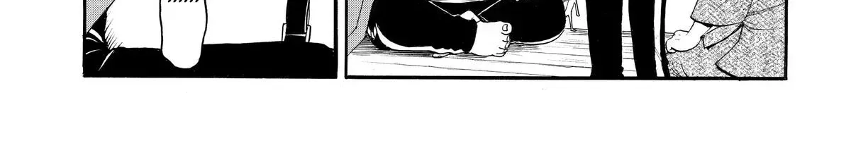 Read Yomi No Tsugai Manga Online