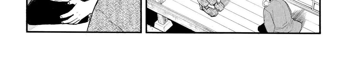 Read Yomi No Tsugai Manga Online