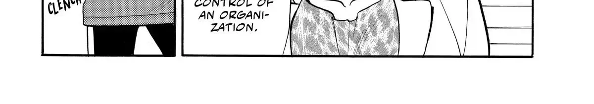 Read Yomi No Tsugai Manga Online