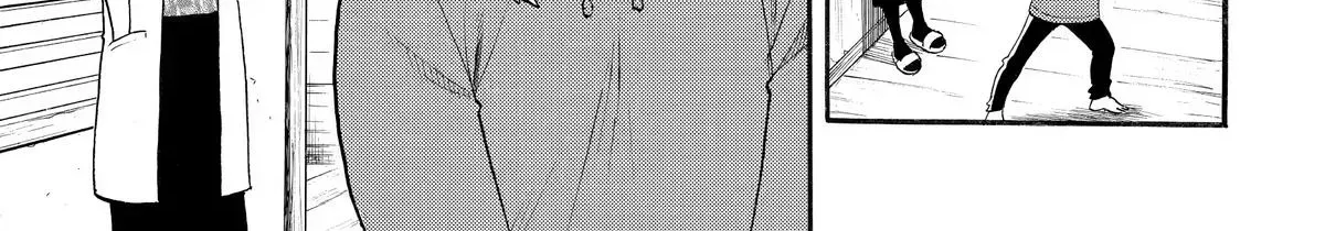 Read Yomi No Tsugai Manga Online